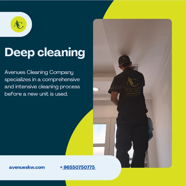 Various services to meet all your home needs